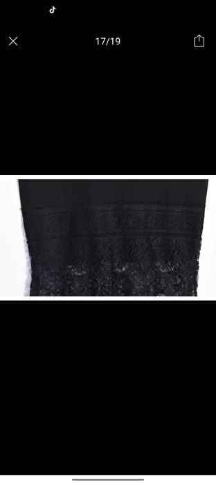 Юбка чёрный сатылады