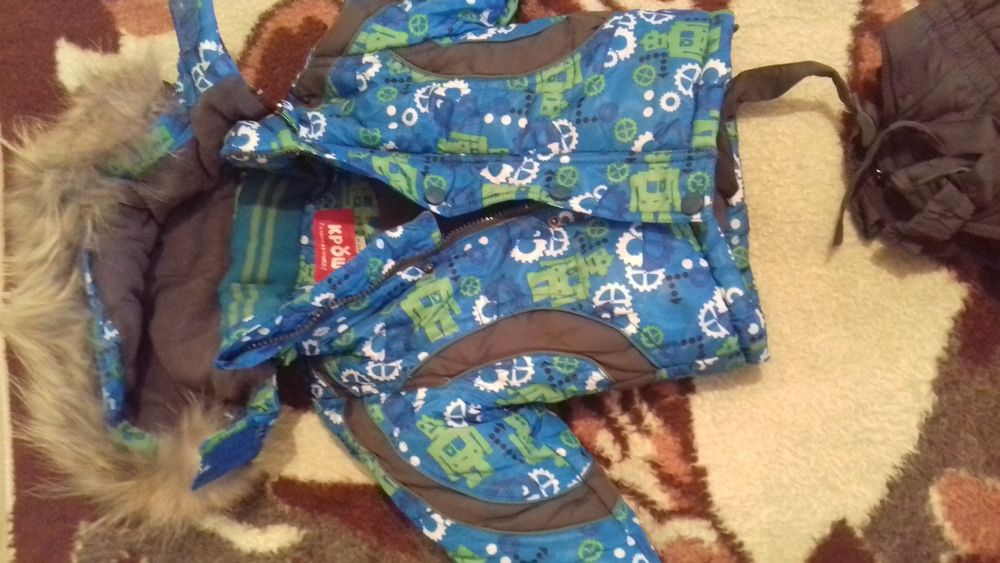 Продам Комбинезон