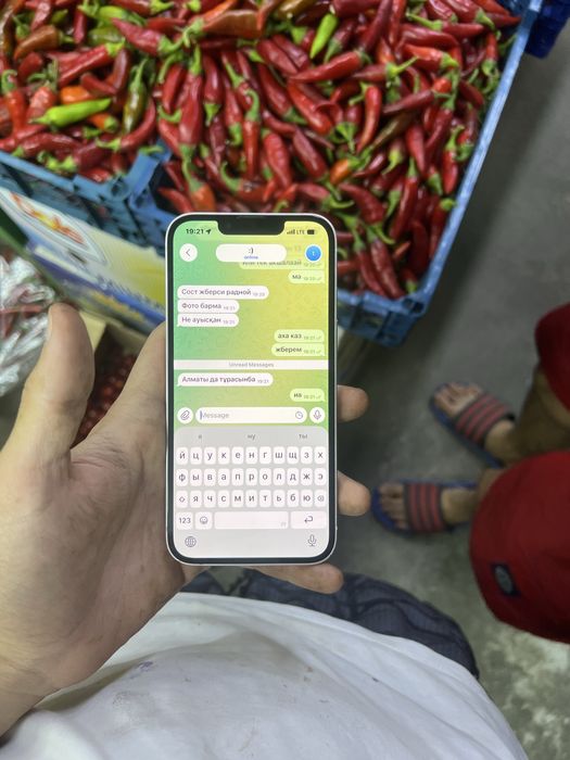 iPhone 13 128/78%