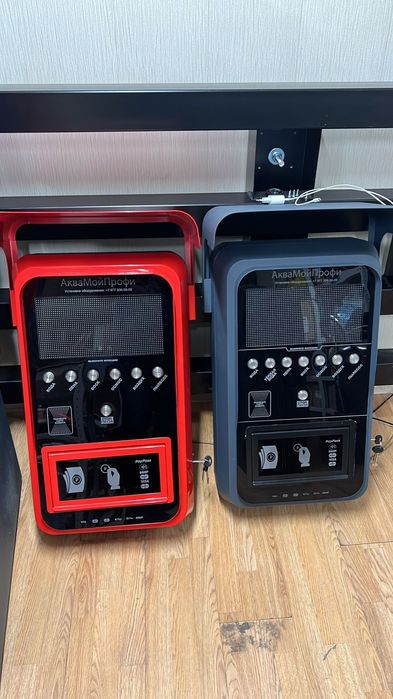 Moy sam Moyka мойка самообслуживания