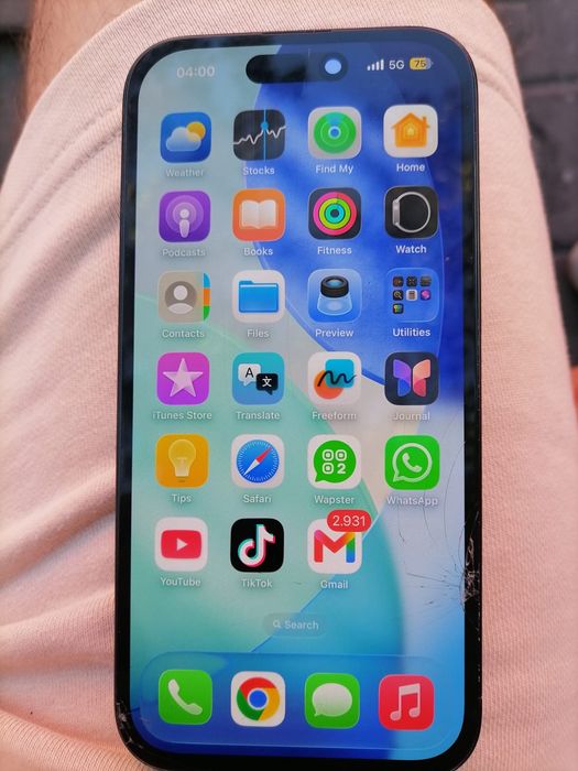Iphone 15 perfect functional