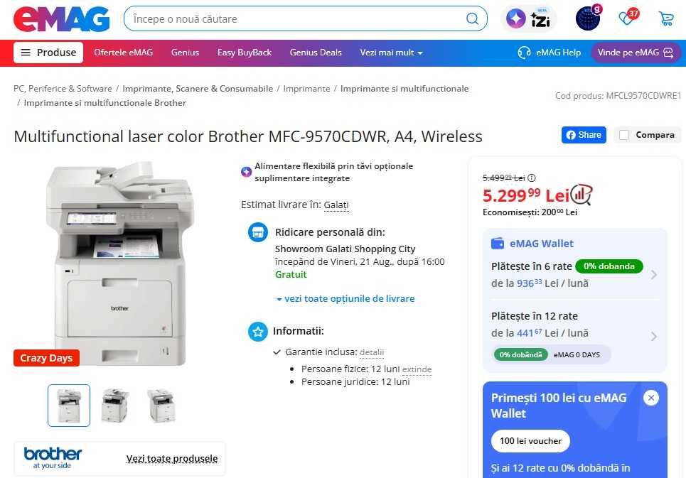Imprimantă multifunctională laser color Brother MFC-9570CDWR - în Garanție (Emag)
