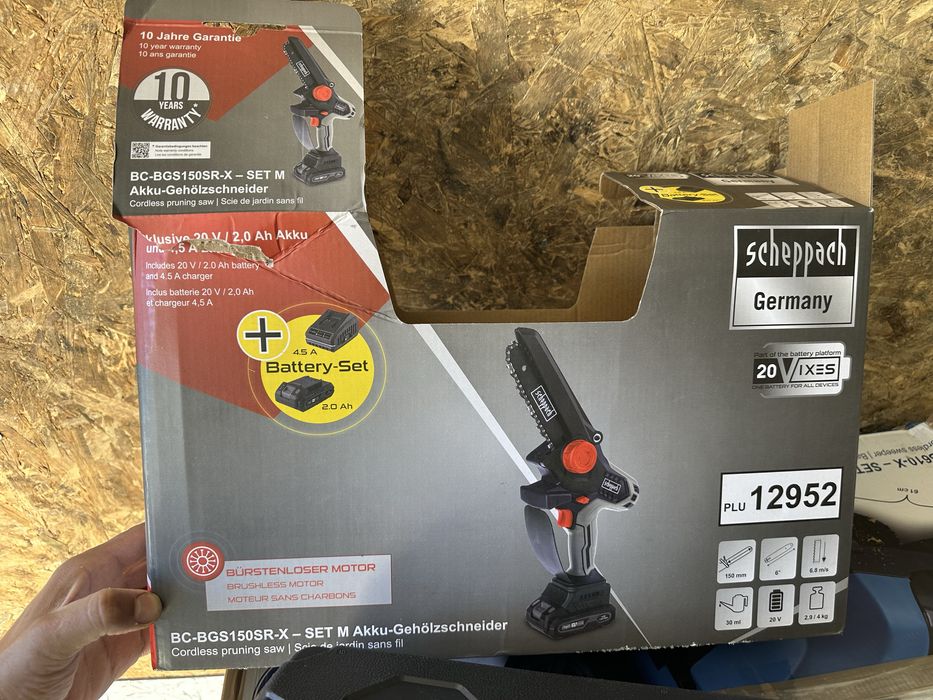 Акумулаторна резачка и косачка