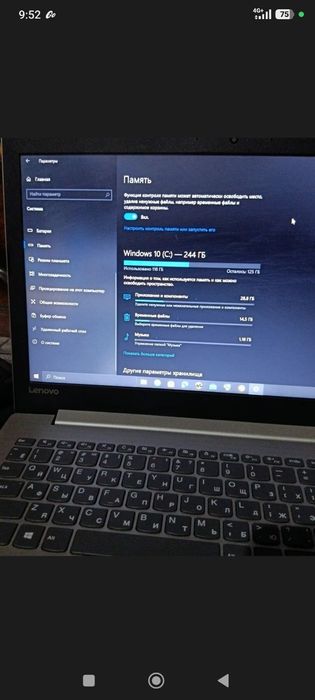 Lenovo  Noutbook