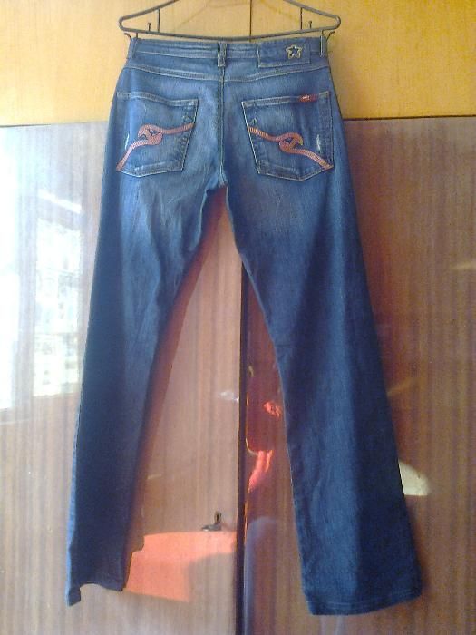 4 чифта мъжки летни дънки