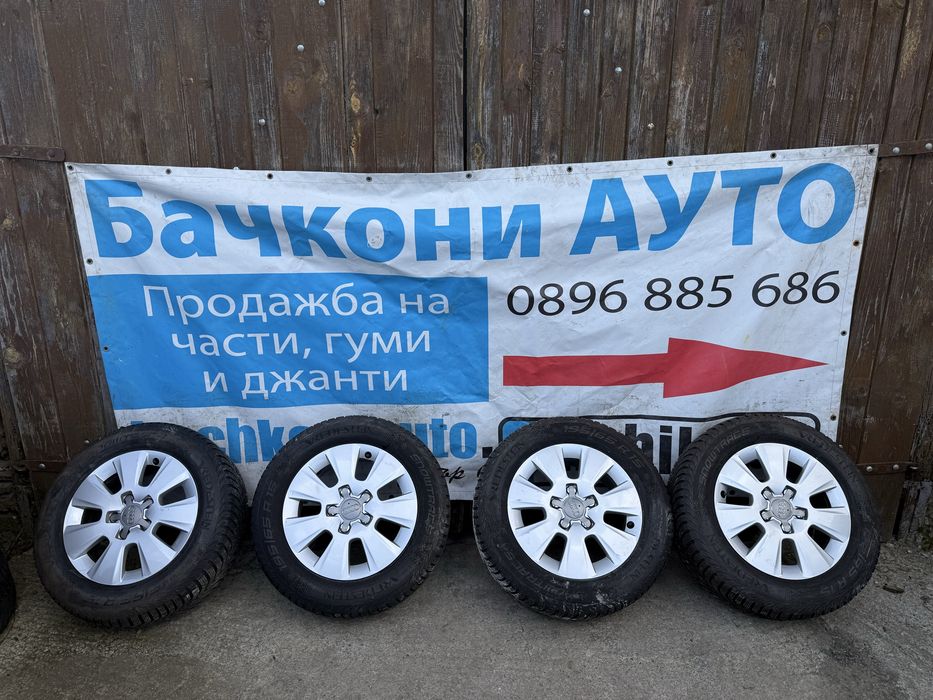 15 5х112 джанти със зимни гуми