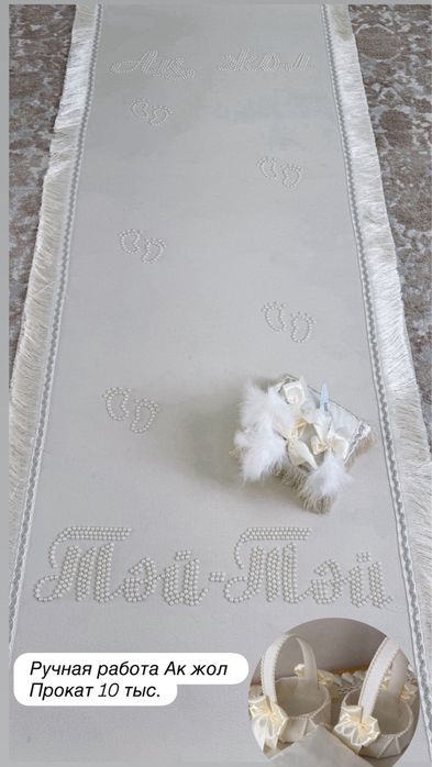 продам детские одежды