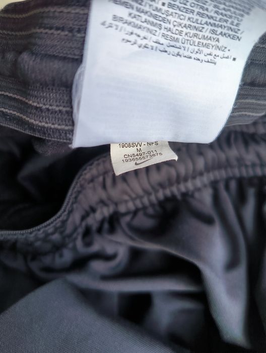 Nike размер M Мъжко долнище