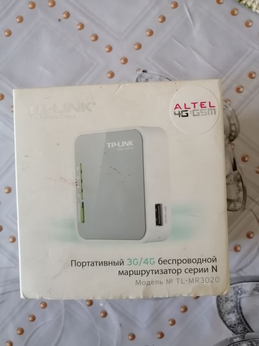 Продам портативный маршрутизатор