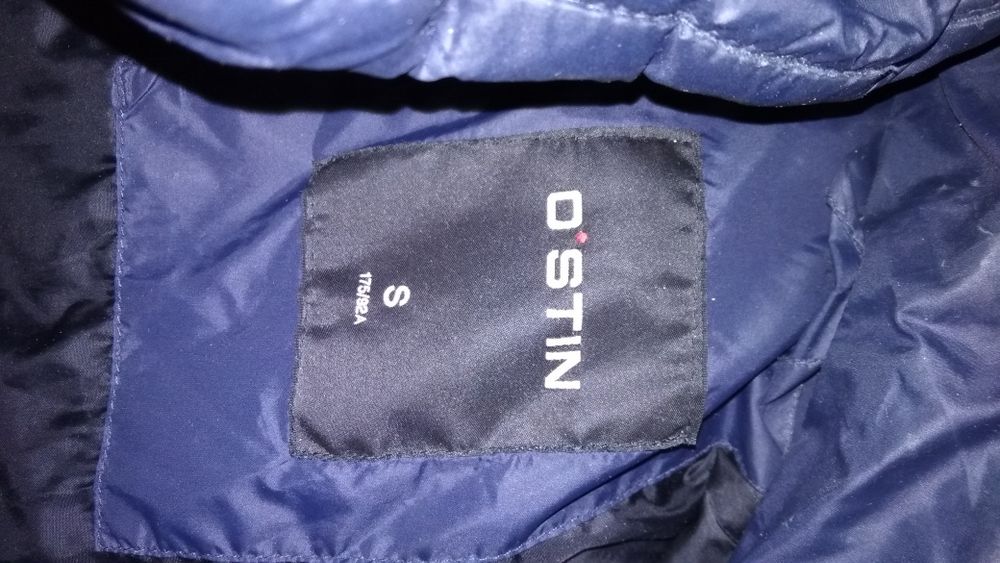 Куртка весна осень