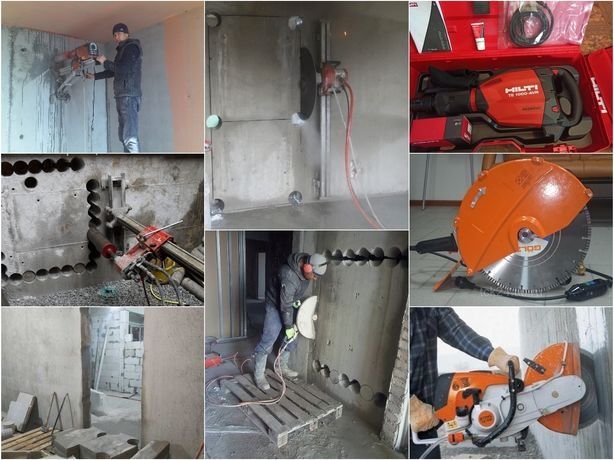 Услуги алмазное бурение и резка бетона и кирпича