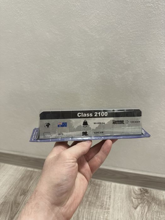 SET - 2 buc - Machete Locomotive/Trenuri - AmerCom.