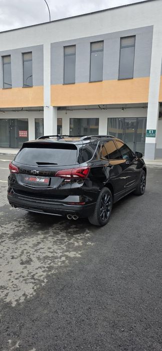 Эквинокс фулл 2023