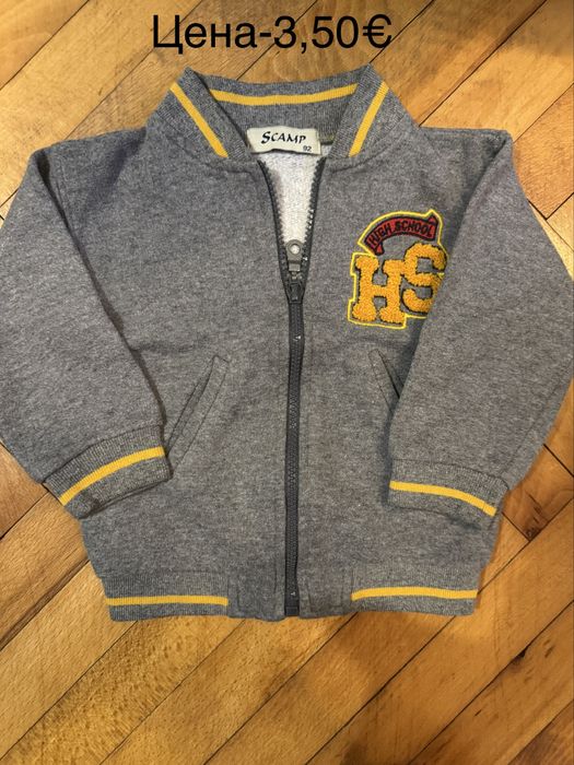 Продавам детски дрешки