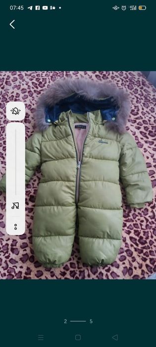 Комбинезон зимний