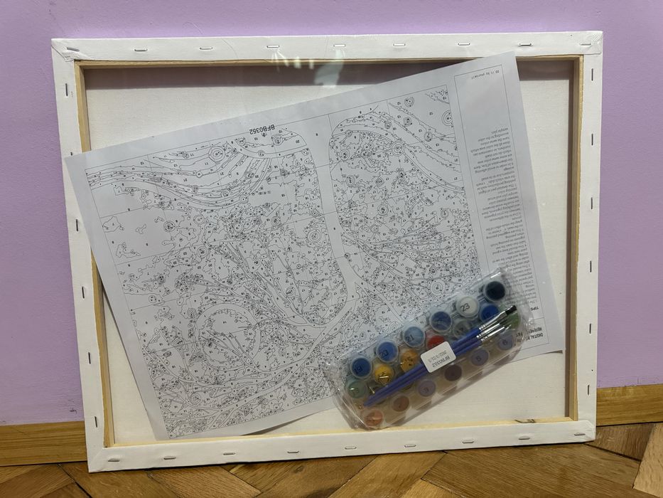 DIY Направи си сам картина по номера Maksima