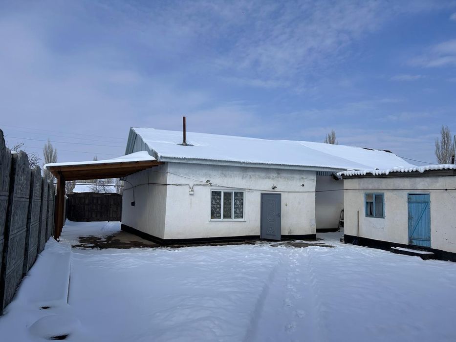 Үй сатылады.Бауыржан.М