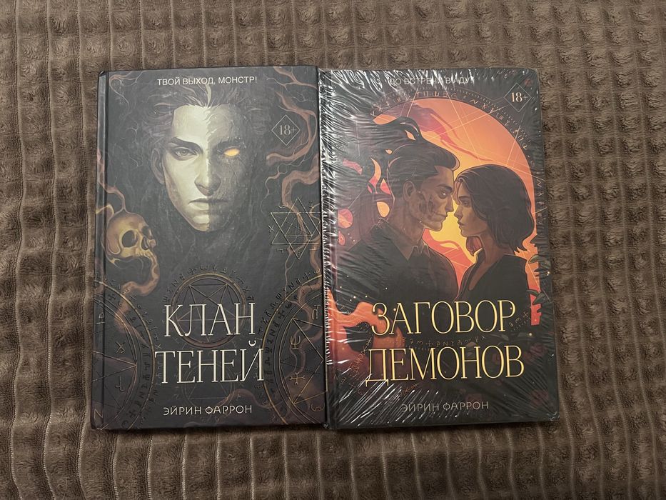 Много разных книг продам срочно