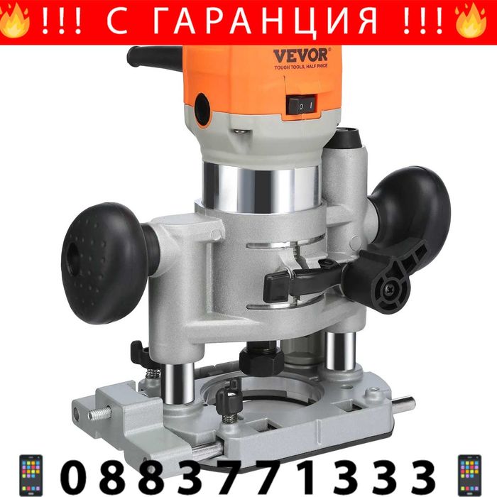 НЕМСКА Фреза за дърво 1,25 HP 800 W + Подарък ЛЕД ФЕНЕР