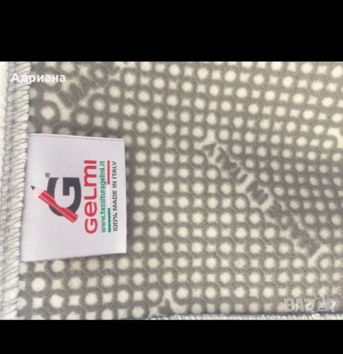 Килим за всекидневна.. Може да се пере . Произведен в Италия. 120/50см