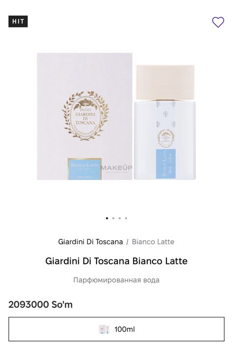 Bianco Latte духи