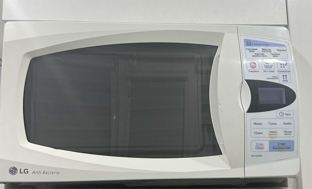 Продам микроволновку