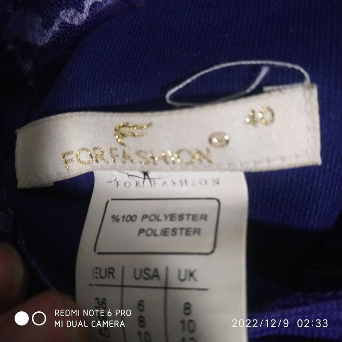 Продам платье на корпаротив