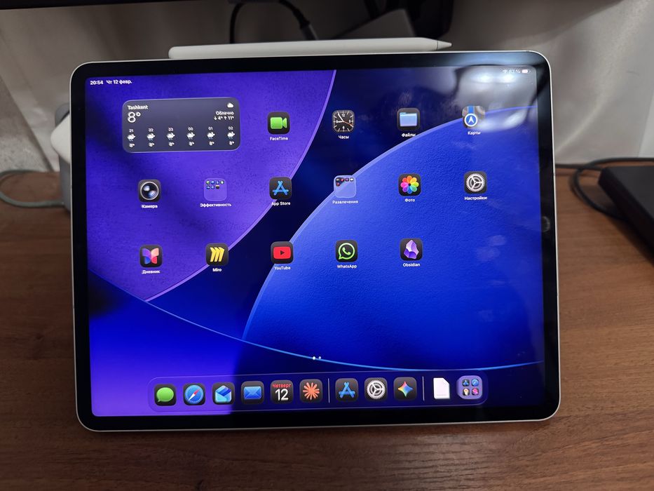 iPad Pro 12.9" M1 (256GB) Wi-Fi + Cellular / Silver / Идеал