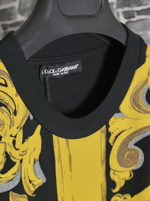 Мъжка тениска НАМАЛЕНА