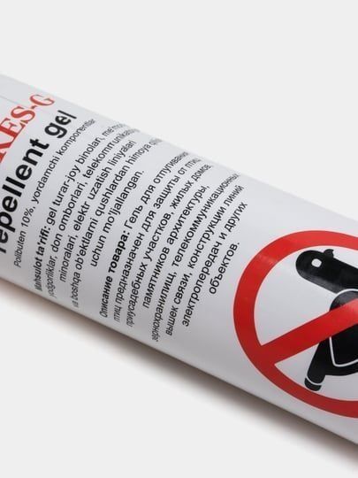 Кушларга карши гель.