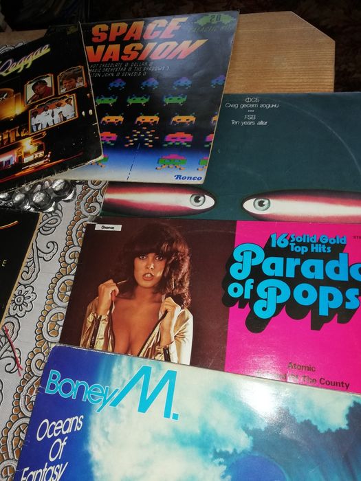 Продавам грамофонни плочи