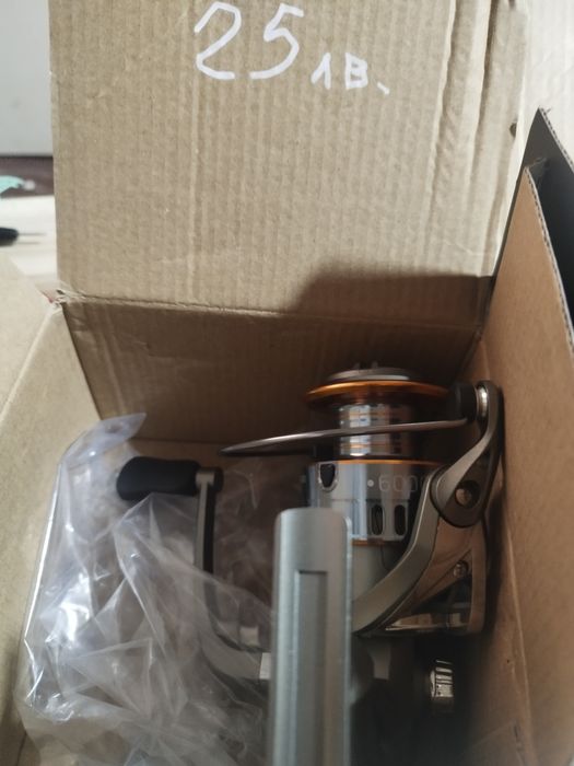 Риболовни макари