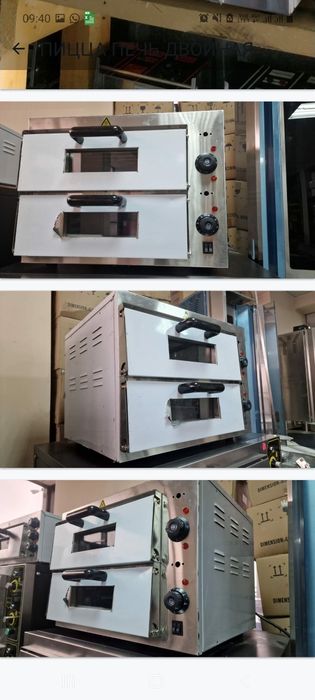 Пицца печь  НХ 2ST