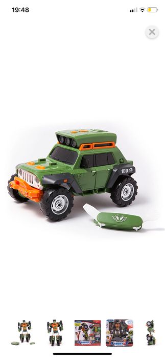 Продам тоботы оригинал