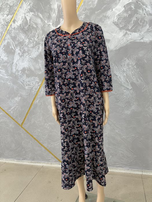 Милана оригинал