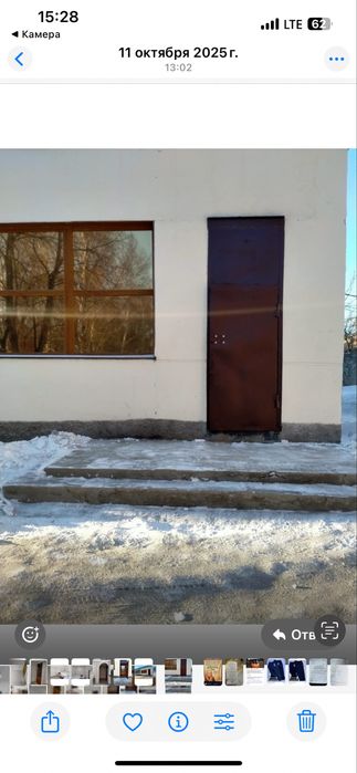 Продам помещение