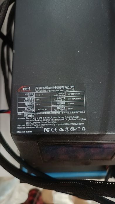 Продам 3d принтер Anet E 16