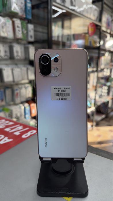 Xiaomi 11Lite 5G 128GB