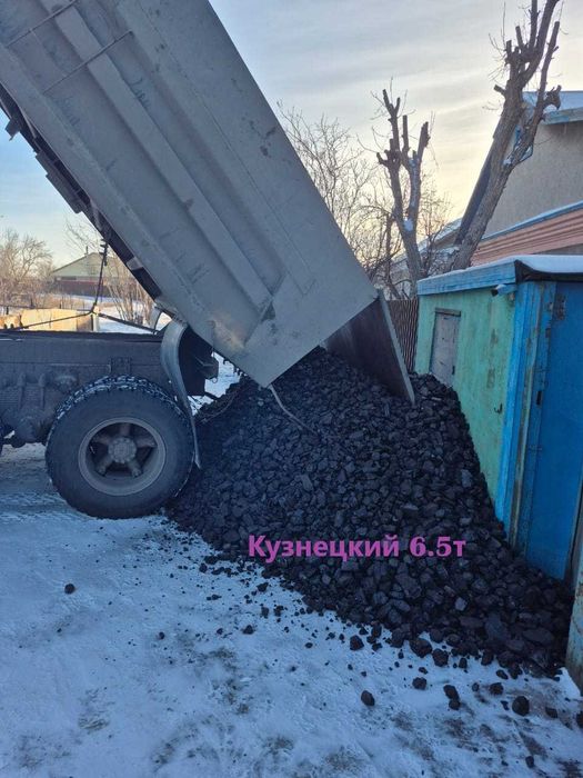 Уголь К12 РАПИД, Кузнецкий