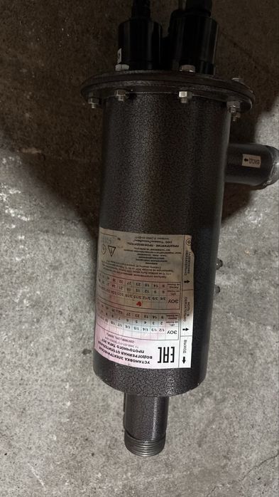 Продам электрокотель электродный