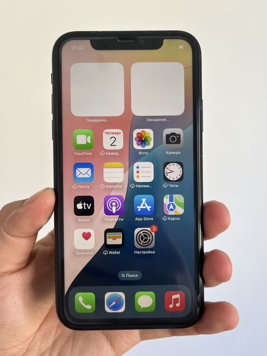 Iphone xr 128 GB