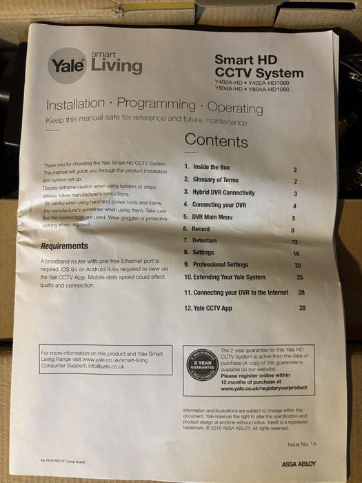 Sistem 4 camere yale