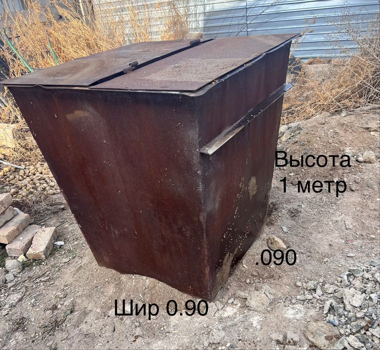 Контейнер мусорный бак