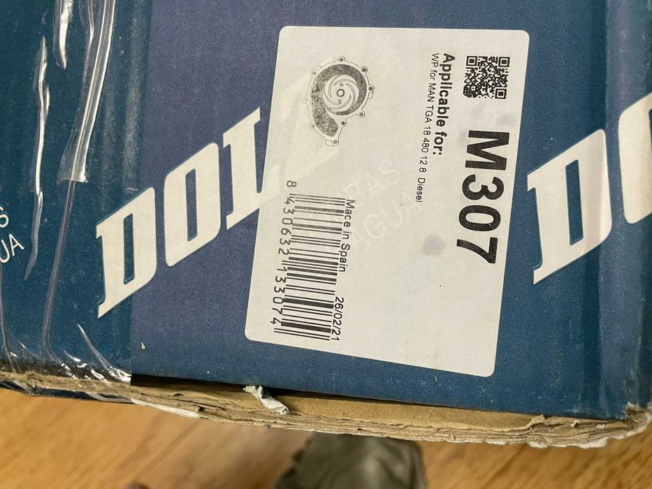 Pompă apă DOLZ M307 – MAN TGA 18.480 12.8 Diesel – NOUĂ