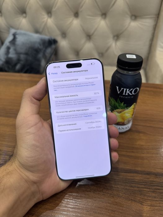 Iphone 16 Pro Max 256