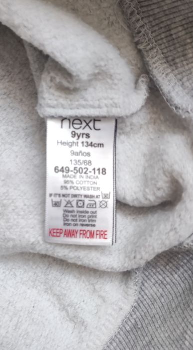 Кофта Майнкрафт с пайетками на 9 лет