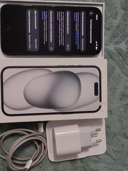 IPHONE 15 почти новый состояние хорошее