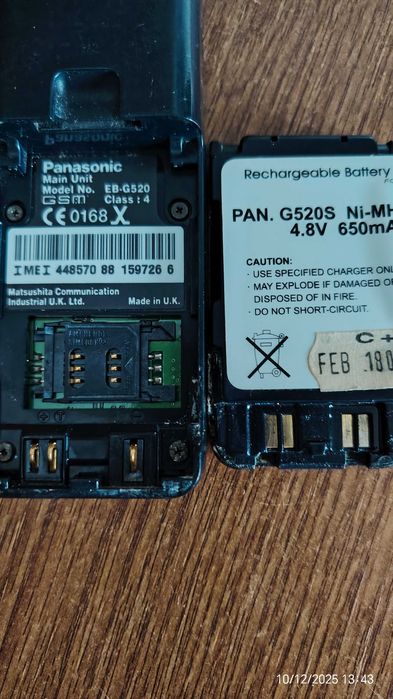 Telefon mobil Panasonic EB-G520,vintange ,de colectie.