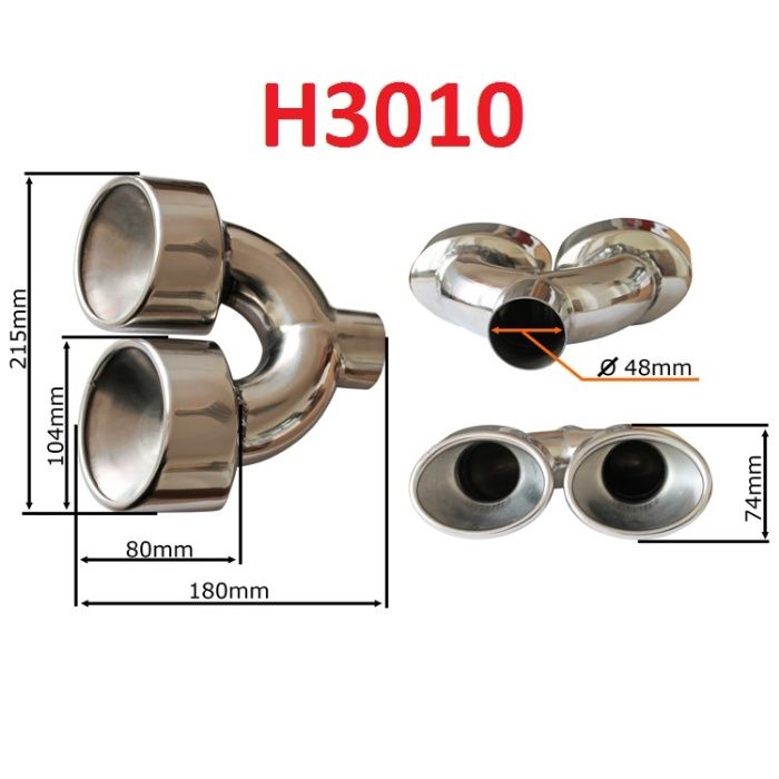 Неръждаеми накрайници за ауспух универсални двойни