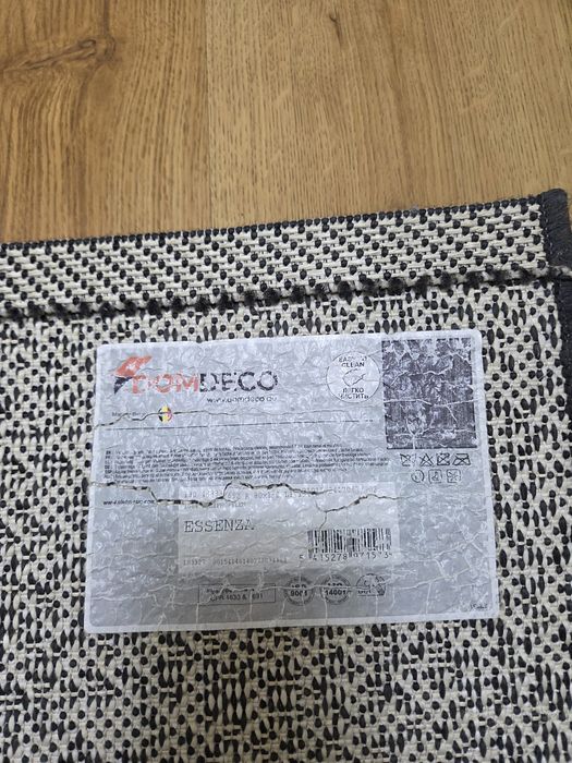 Коврик для прихожей